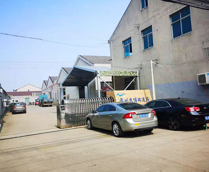 常州蘇博瑞篷房有限公司